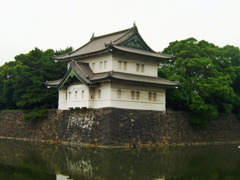Imperial Palace Tokyo