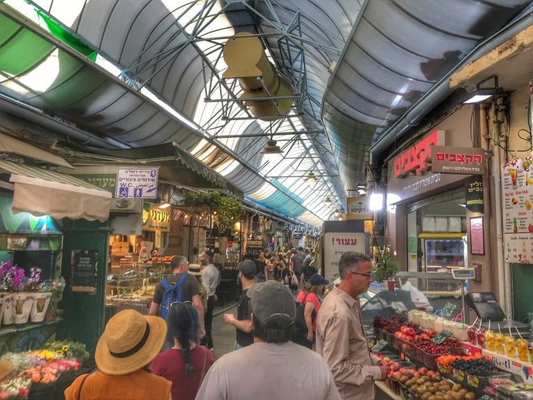 Mahane Yehuda Market