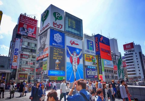 Japan Travel Itinerary 1 Week in Japan including Tokyo, Osaka, Hiroshima, Kyoto, Nara, Miyajima, and Hakone Dotonbori